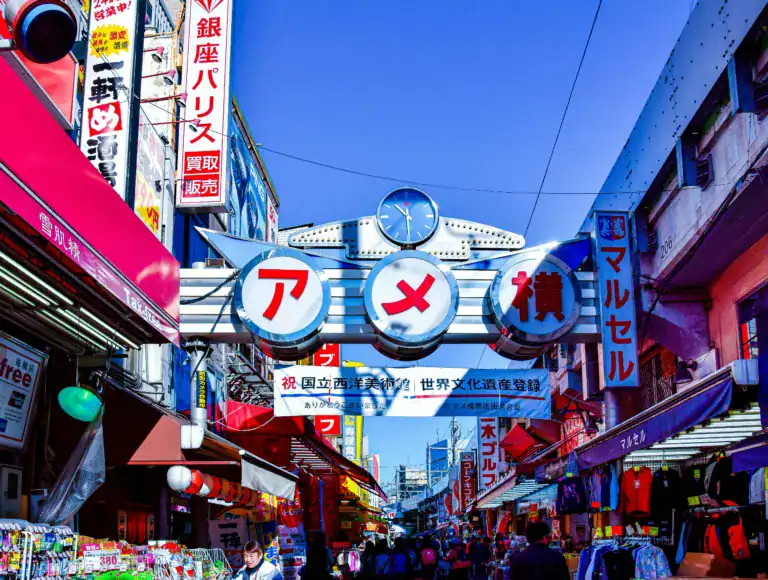 日本直購網站